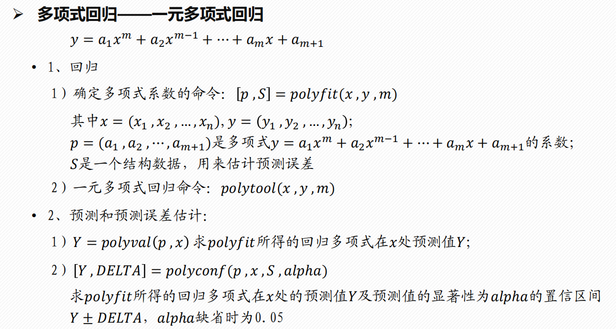 Pasted image 20250118145902.png